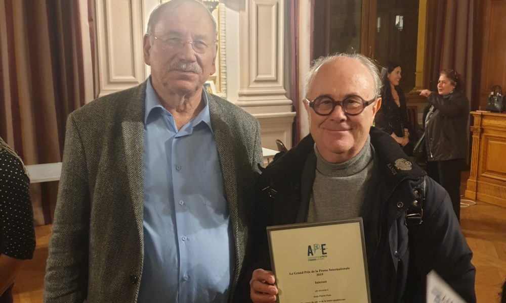 Jean-Pierre Pont et Gideon Kouts, ancien président de l'Association de la Presse Etrangère en France