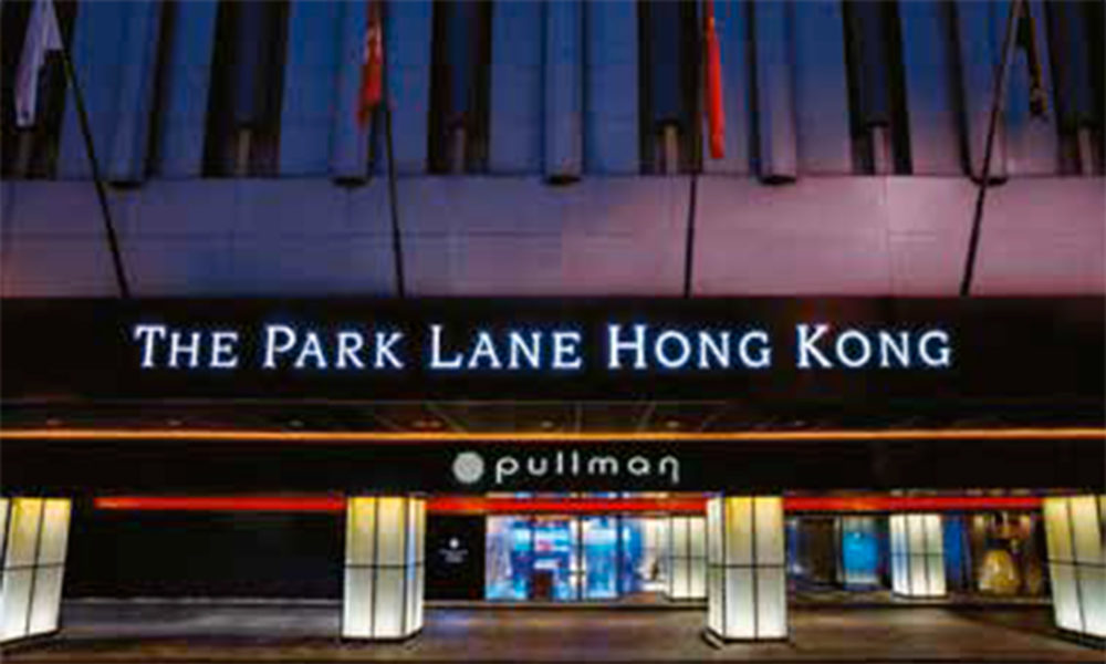Hong Kong Park Lane