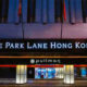 Hong Kong Park Lane