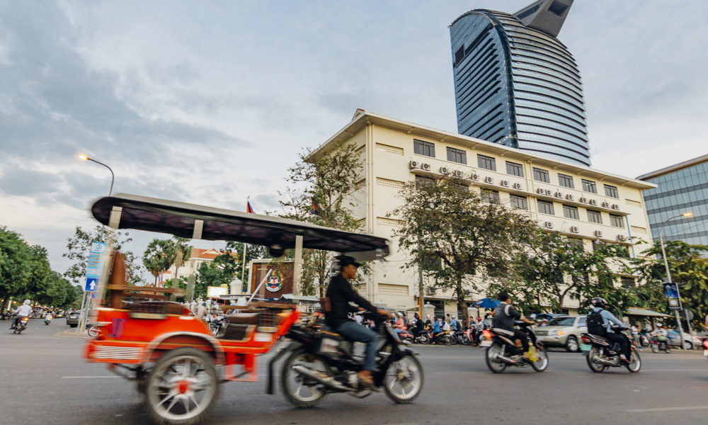 Cambodge Business