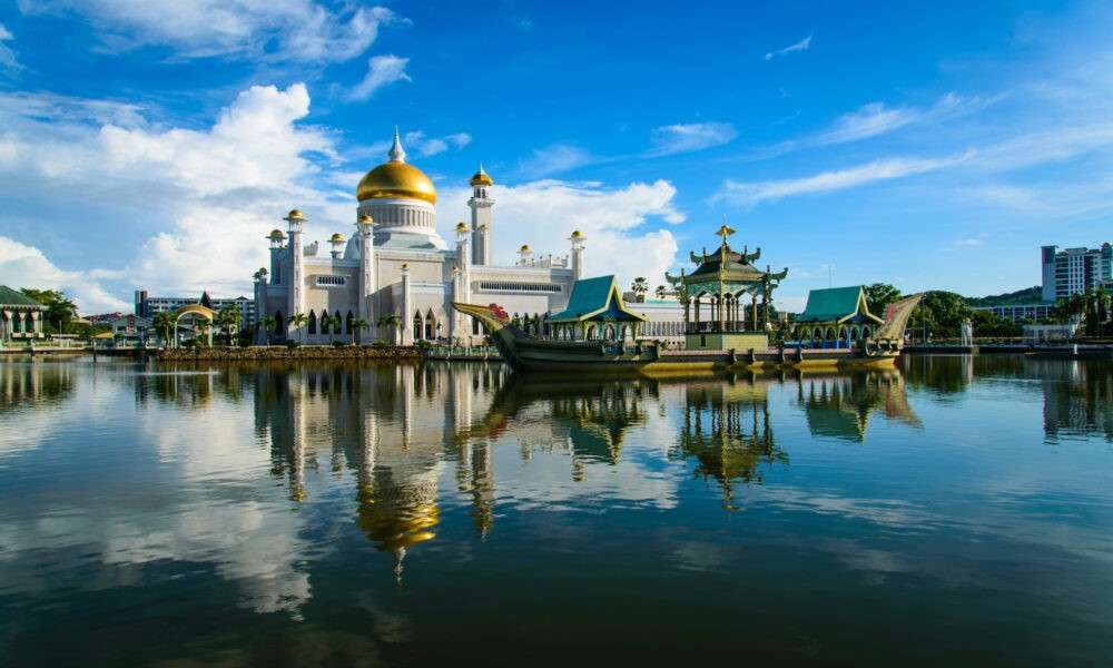 Job en Asean : Brunei