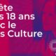 Quid d’un accès au pass culture pour les jeunes Français vivant à l’étranger ?