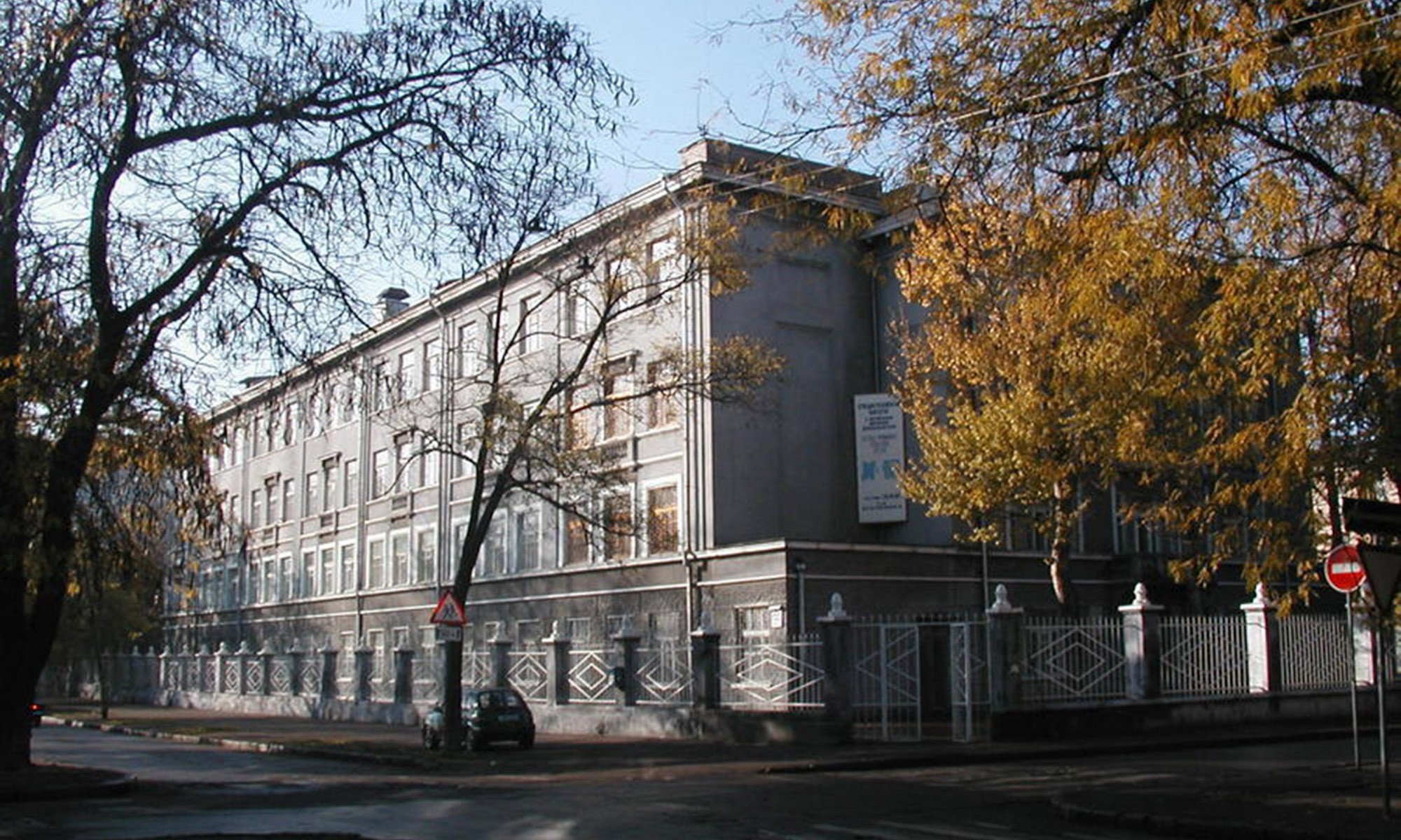 Guerre en Ukraine : Odyssey ferme son école d’Odessa