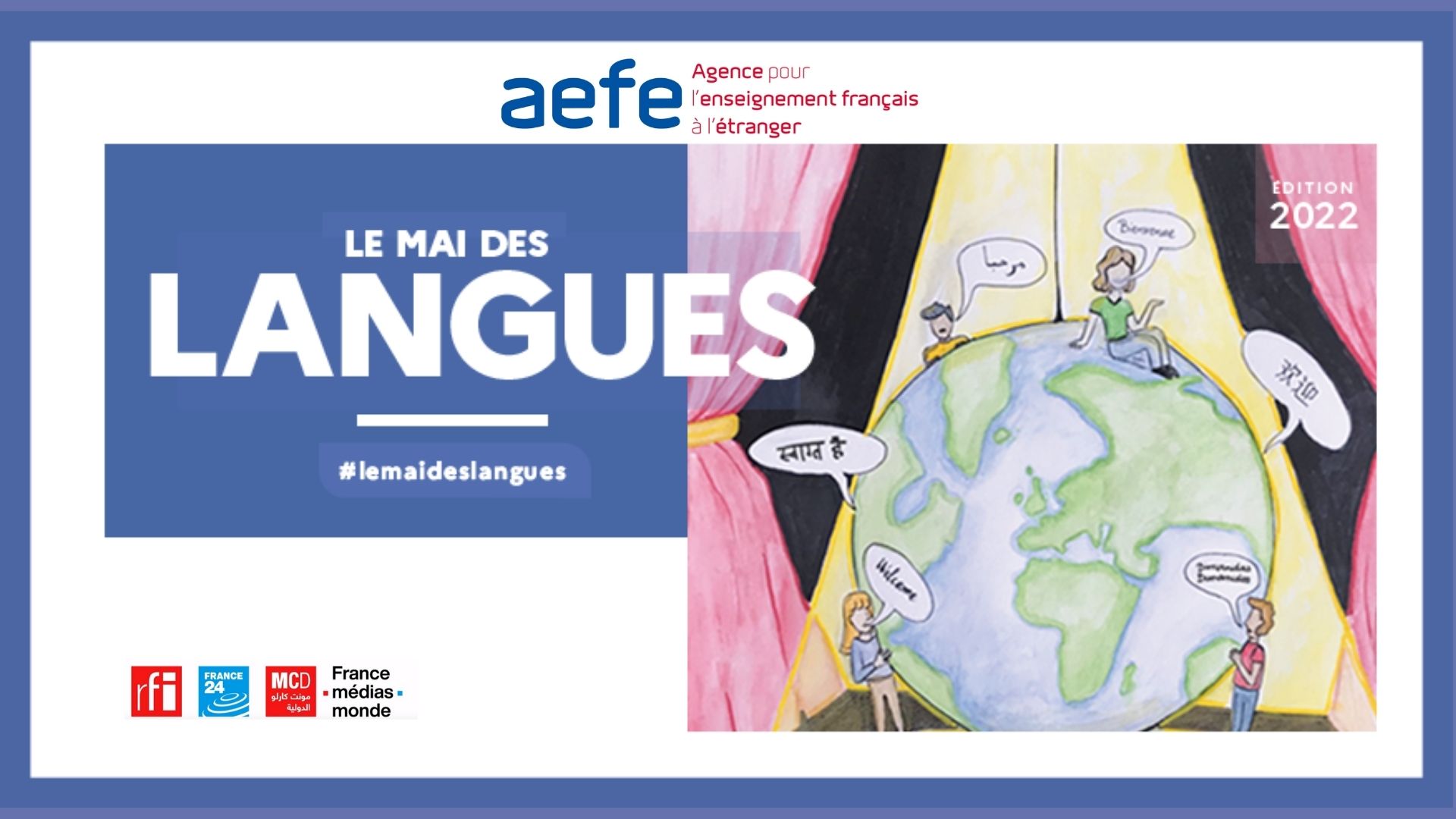 AEFE : choix de l’affiche pour “Le Mai des langues 2022“ 
