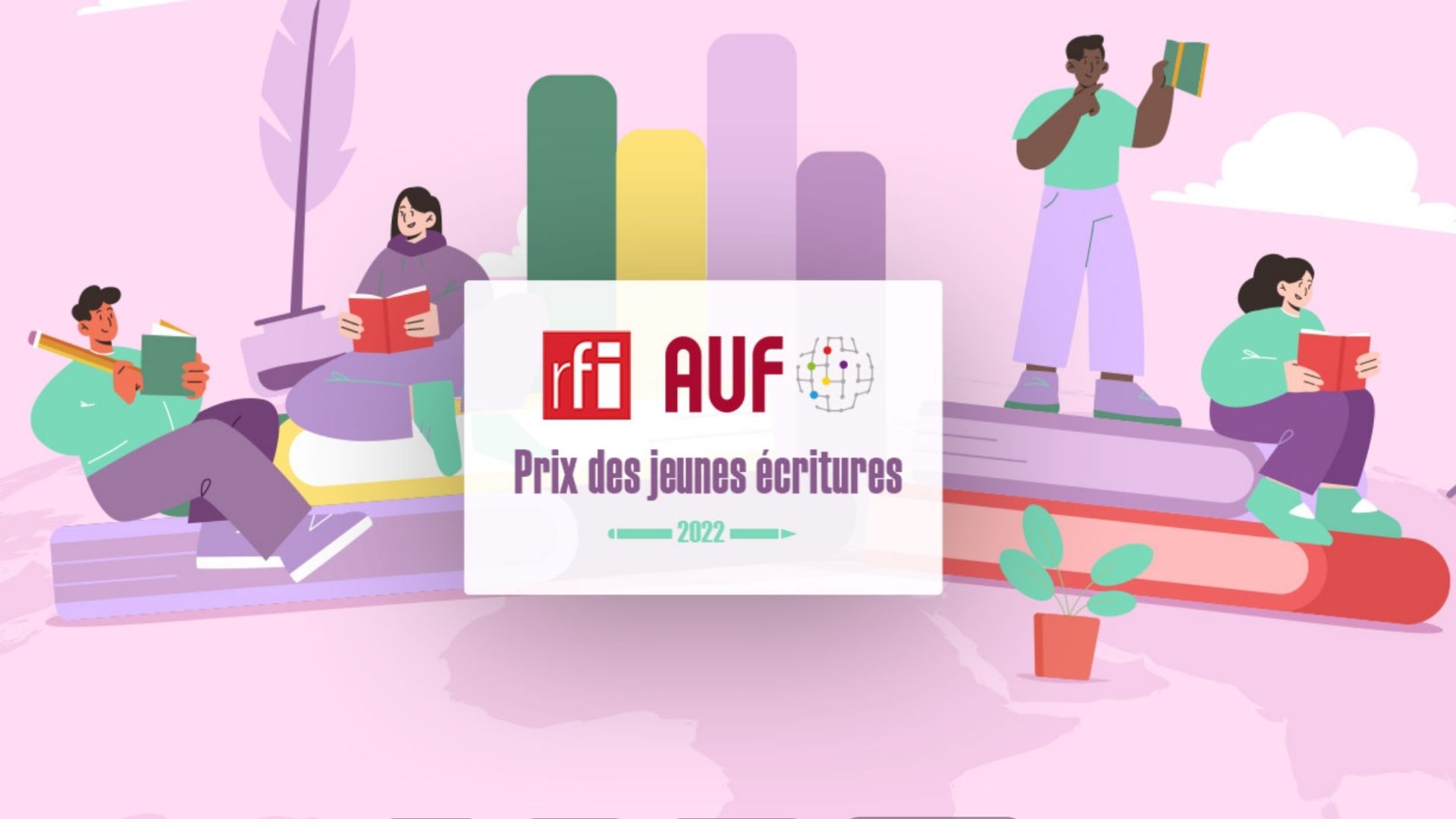 La 4ème édition du “Prix des jeunes écritures RFI-AUF“