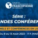 Le Centre de la Francophonie des Amériques organise une série de conférences