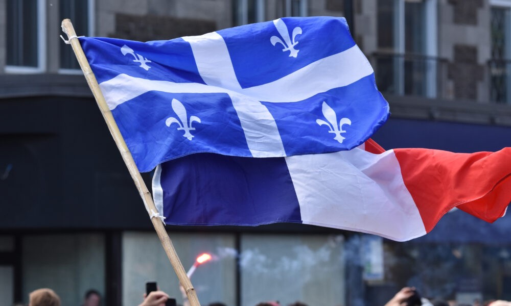 Zoom sur la Fédération France-Québec/francophonie