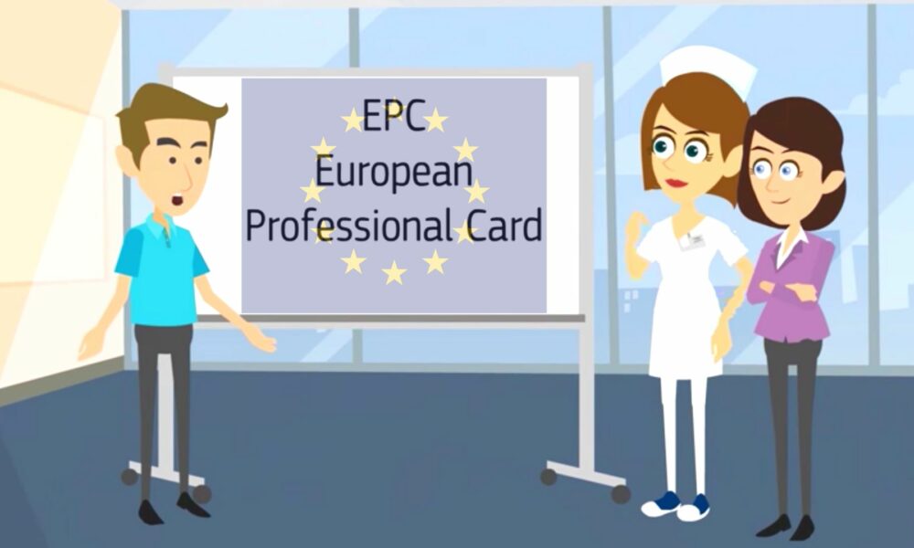 La Carte professionnelle européenne (EPC)