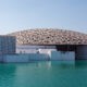 Le Louvre Abou Dhabi fête ses 5 ans avec un mois de festivités culturelles