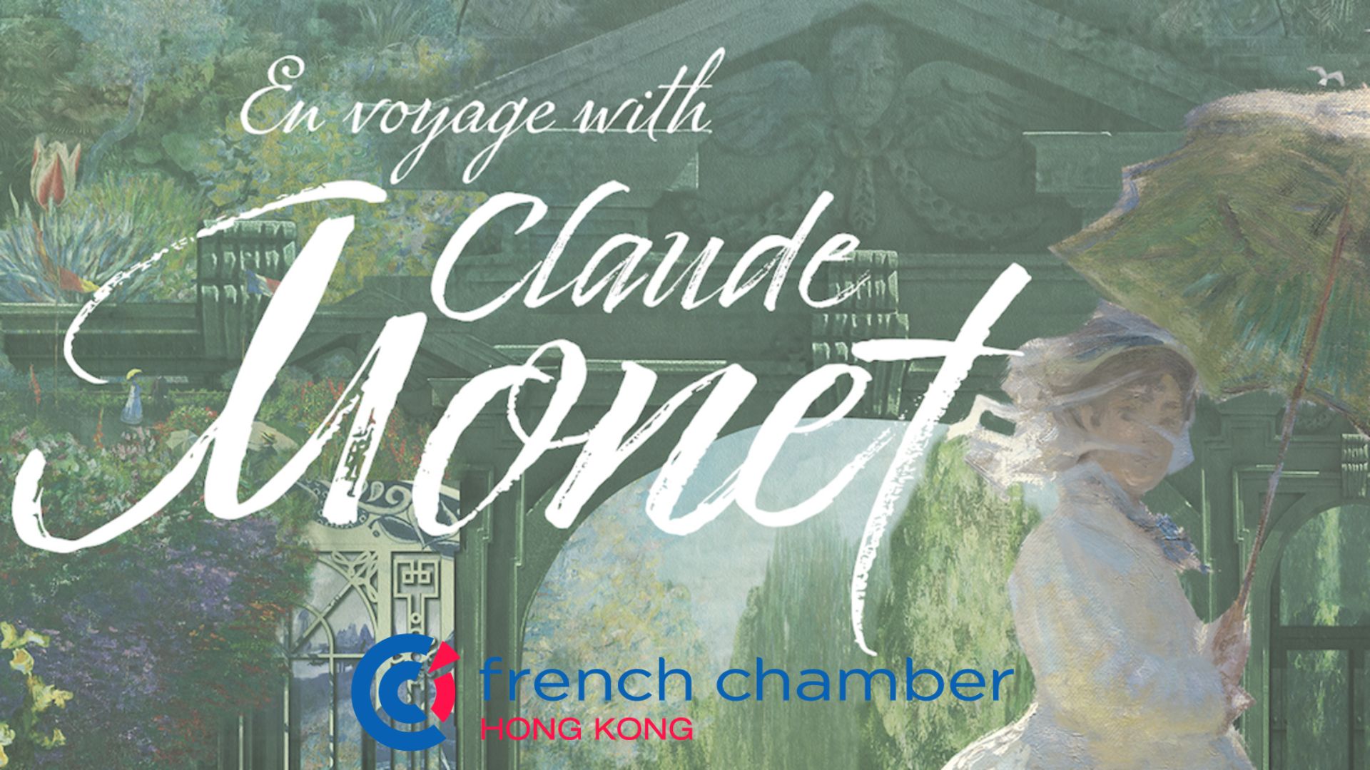 La première expérience immersive de Claude Monet à Hong Kong