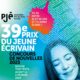 Concours : prix du jeune écrivain francophone 2023