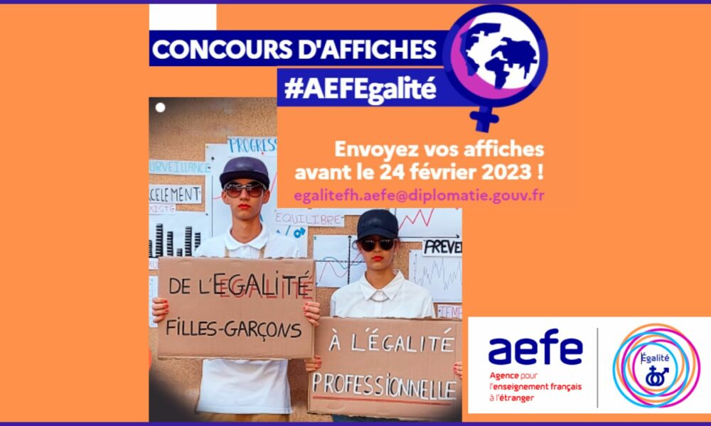 Concours de l’affiche #AEFEgalité 2023