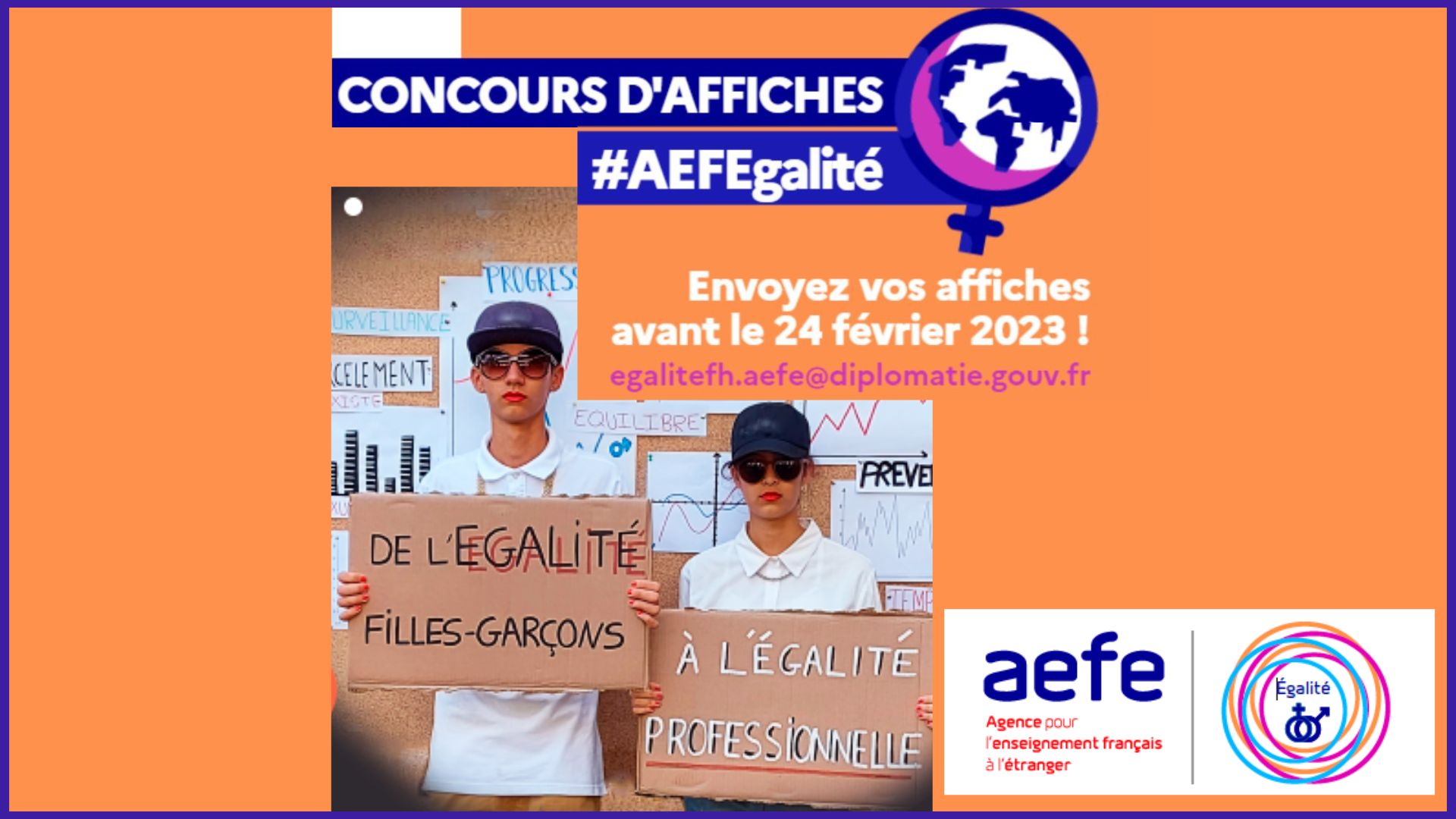 Concours de l’affiche #AEFEgalité 2023