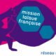 Vivre ailleurs, sur RFI : L’édition 2023 du Congrès annuel de la Mission laïque française