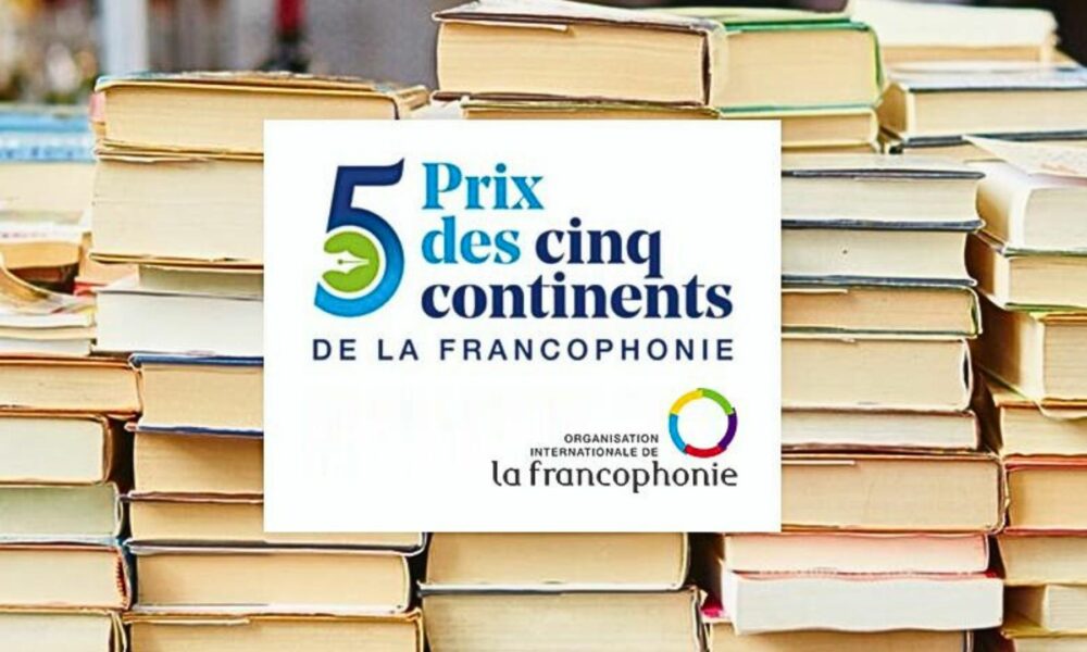 Appel à candidature pour le Prix des cinq continents