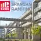 L’Université Paris Saclay, 12e établissement mondial selon le classement de Shanghai