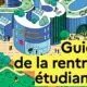 Le guide de la rentrée étudiante 2023 est en ligne