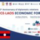 Le premier Forum économique France-Laos : collaborations et perspectives d’avenir