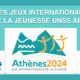 Jeux internationaux de la jeunesse 2024, la campagne de candidatures est lancée !