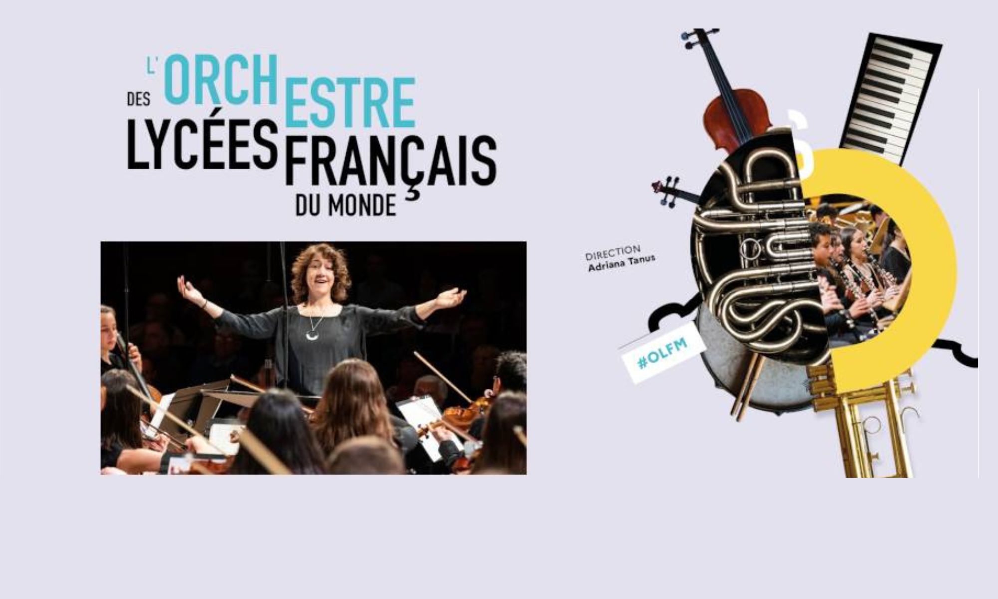 Appel aux jeunes talents pour la 10e saison de l'Orchestre des lycées français du monde !