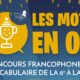 « Les Mots en Or », le concours qui met à l’honneur la langue française