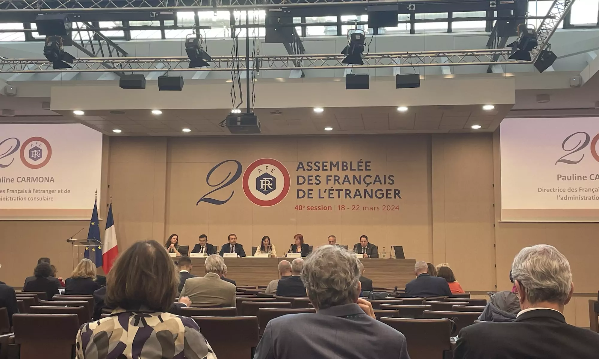 La 41e session de l’AFE se tiendra en octobre 2024