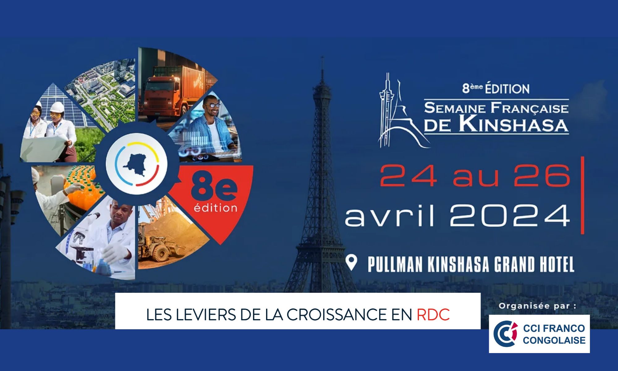 La Semaine française à Kinshasa aura lieu du 24 au 26 avril 2024