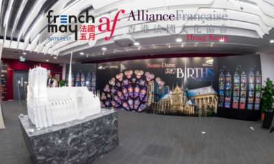 L’exposition « Renaissance de Notre Dame » à l’Alliance française de Hong Kong