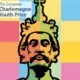 Présentation des lauréats 2024 du Prix Charlemagne pour la jeunesse européenne