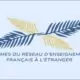 Les Palmes de l’Enseignement français à l’étranger (EFE)