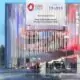La France à l’exposition universelle Osaka Kansai 2025