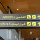 Statuts, visas et régularisation : ce qui a changé