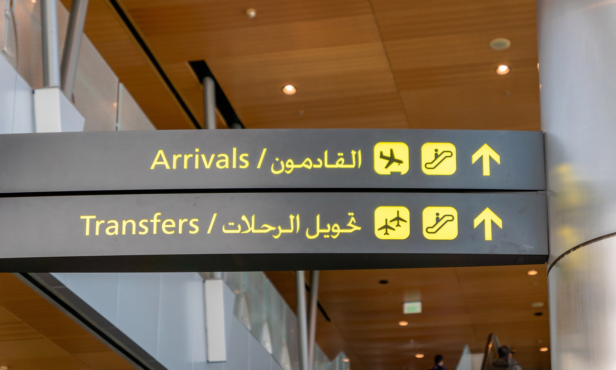 Statuts, visas et régularisation : ce qui a changé