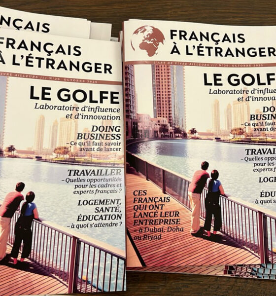 Guide gratuit à télécharger: S'implanter dans le Golfe