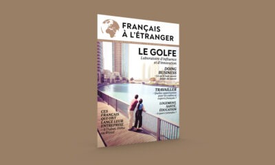 Guide gratuit à télécharger: S'implanter dans le Golfe