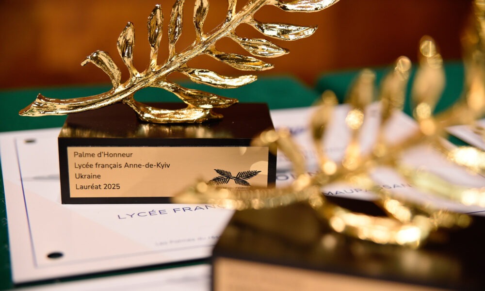 Les Palmes de l’EFE 2026 : la Sorbonne en ligne de mire pour l’école française du monde