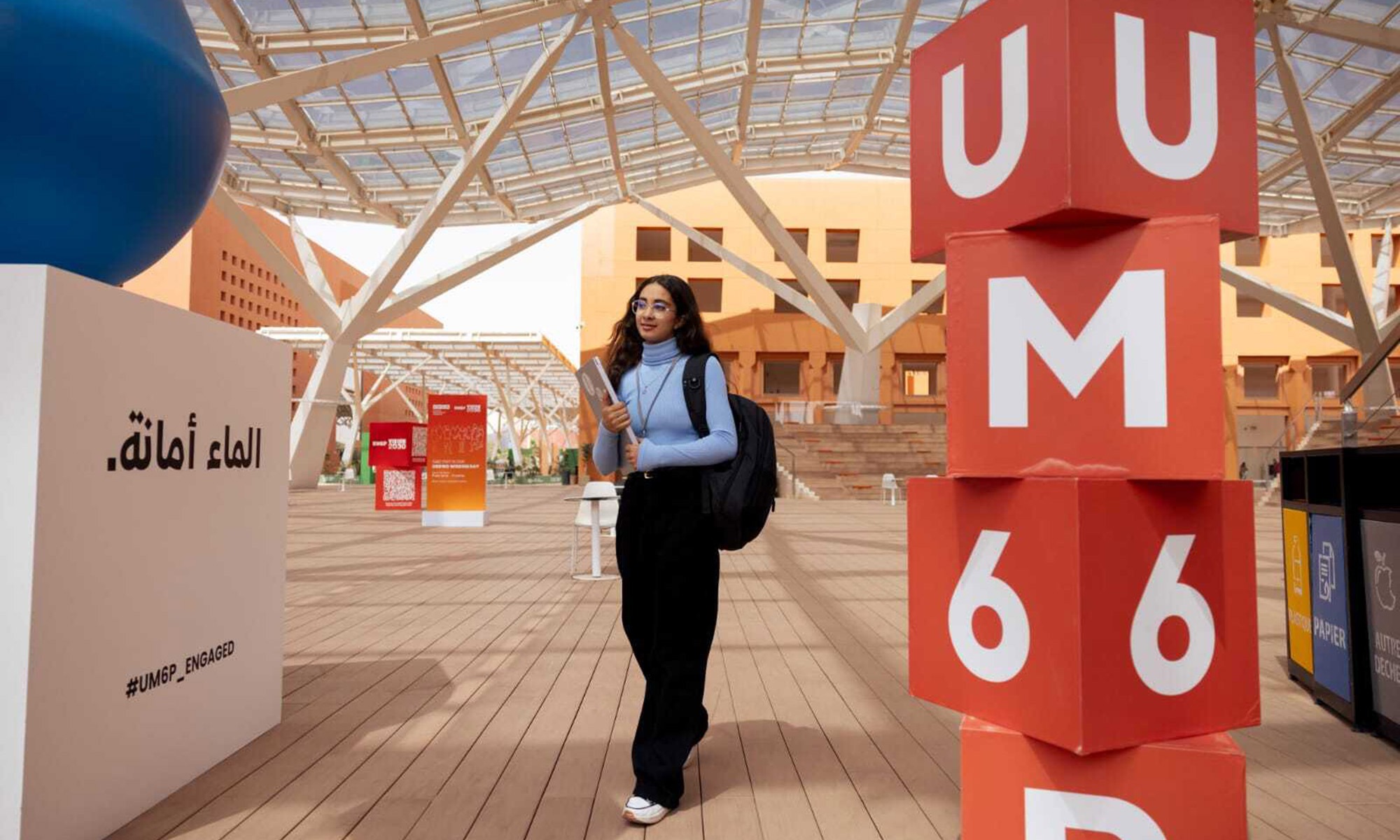 L’Université Mohammed VI Polytechnique, laboratoire du futur marocain